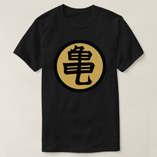 Turtle Hermit Gi T-Shirt (Design vorne)