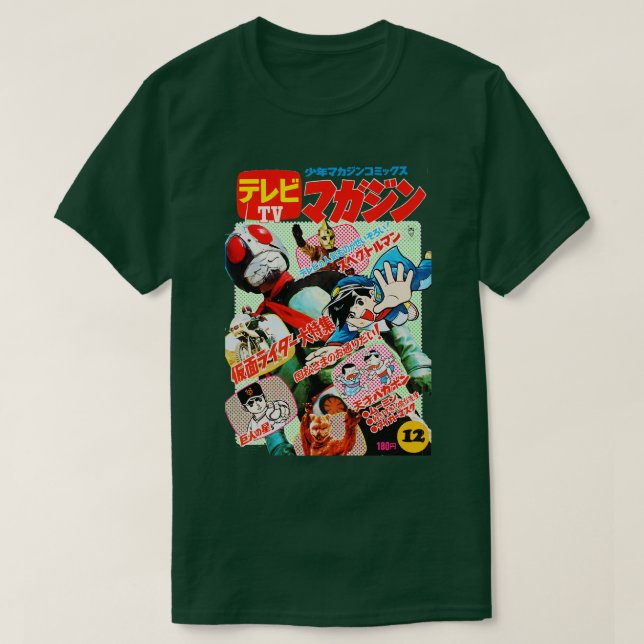 TV-Magazin Kamen Rider Spectreman 70er T-Shirt (Design vorne)