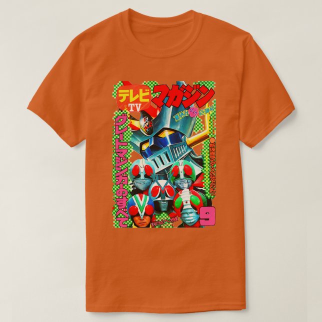TV Magazine Great Mazinger Kamen Rider 1970er T-Shirt (Design vorne)