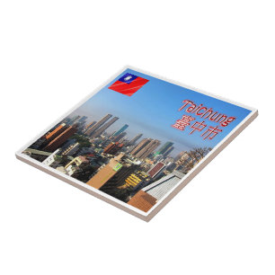 TW006 TAICHUNG City, Taiwan Formosa, Fliese