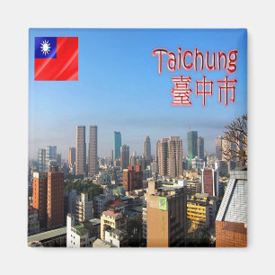 TW - Taiwan Formosa - Taichung City Magnet
