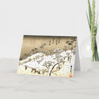 Twilight Snow auf Asuka Hill Feiertagskarte