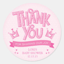 Twincess Twin Girls Babydusche Danke Sticker