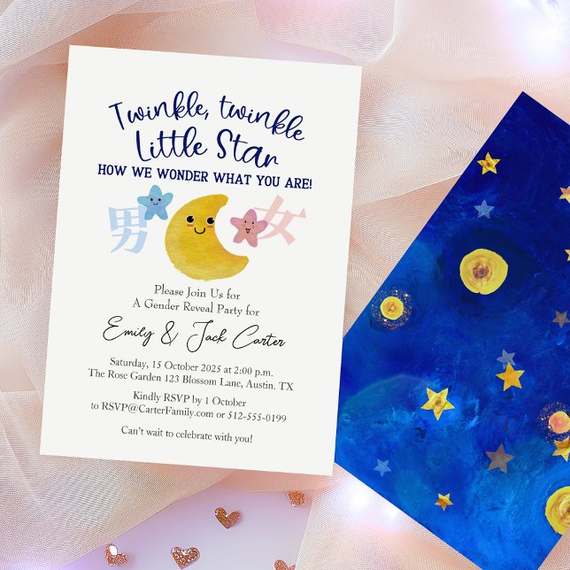 Twinkle Little Star Gender Reveal Adorable Moon Einladung (Von Creator hochgeladen)