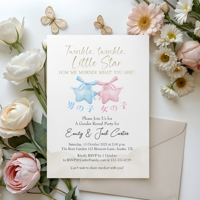 Twinkle Little Star Gender Reveal Coquette Bow Einladung (Von Creator hochgeladen)