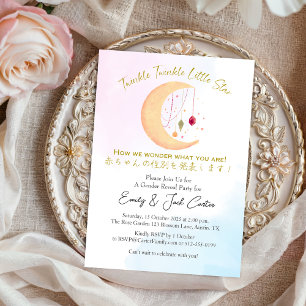 Twinkle Little Star Gender Reveal Moon Jewel Niedl Einladung