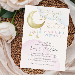 Twinkle Little Star Gender Reveal Pastel Crescent Einladung