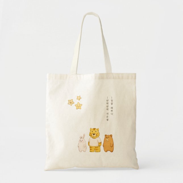 Twinkle Sterne und Freunde Tragetasche (Vorne)