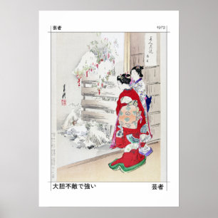 Two Geisha Women   Japanese Classical Art Canvas P Poster