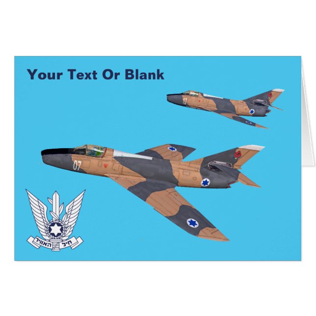 Two Israeli Supermysterien (Vorderseite (Horizontal))