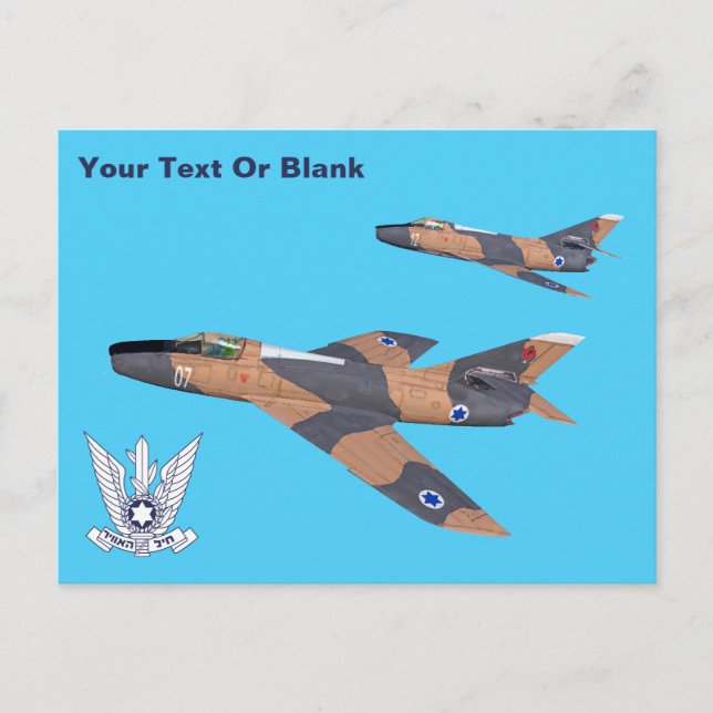 Two Israeli Supermysterien Postkarte (Vorderseite)