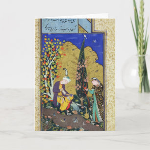 Two Lovers in a Flowering Orchard Karte