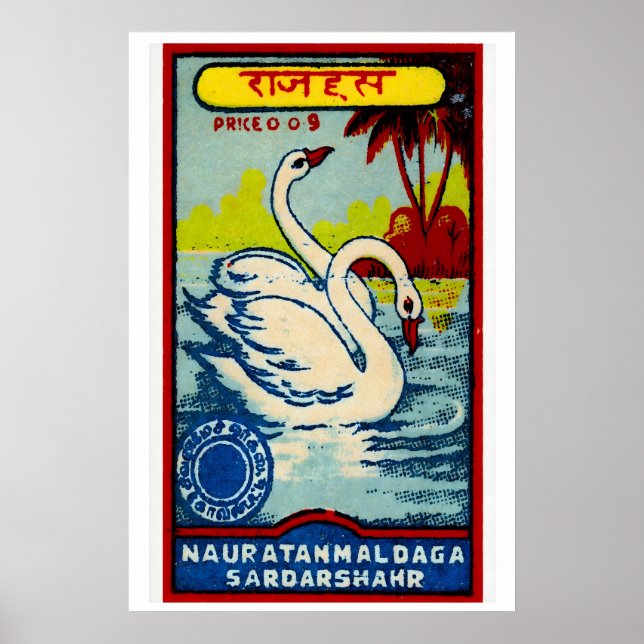 Two Swans - Matchbox Print - Aesthetic Wall Art Poster (Vorne)