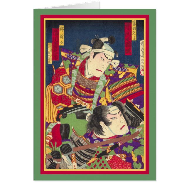 TwoSamurai - Japaner Woodblock Druck - besonders (Vorne)