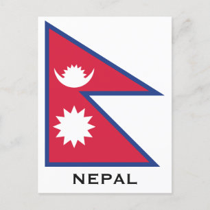 Typischer Nepal-Flag für benutzerdefinierten Text Postkarte