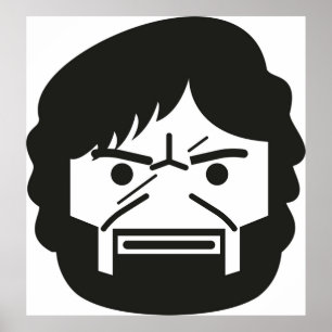 Tyrion Lannister Icon Game of Thrones Poster