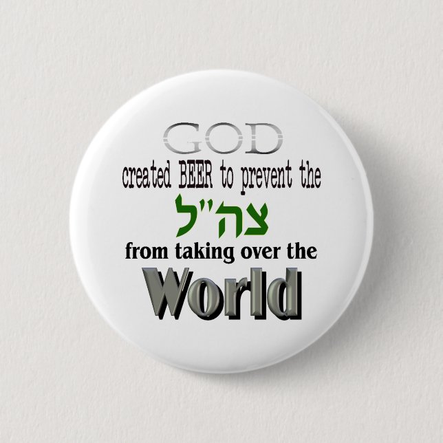 Tzahal, Gott und Bier Button (Vorderseite)