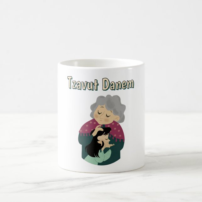 Tzavut Danem Kaffeetasse (Mittel)