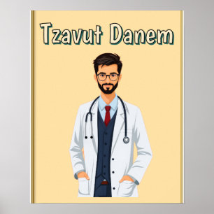 Tzavut Danem Poster