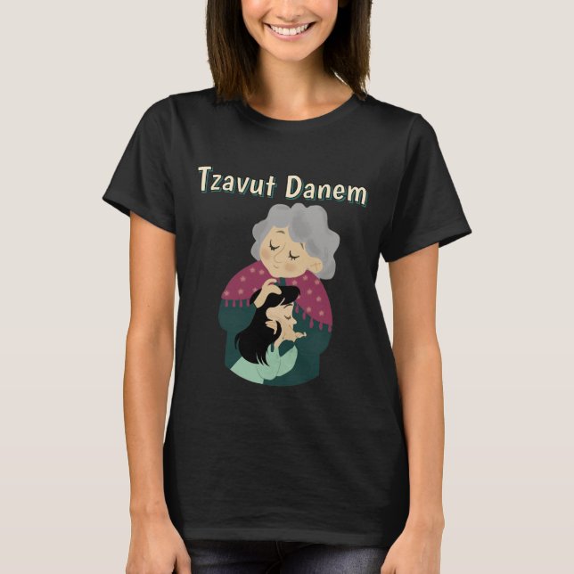Tzavut Danem T-Shirt (Vorderseite)