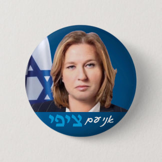 Tzipi Liwni israelisches Politik-Wahl-Button Button
