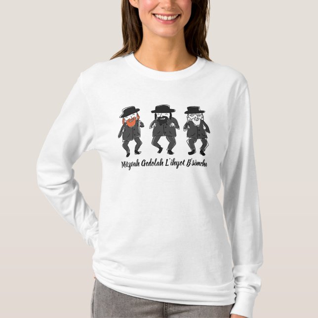 Tznius tanzender Rabbiner-T - Shirt Frauen lange S (Vorderseite)