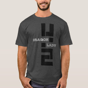 U2 Dragon Lady 1 T-Shirt