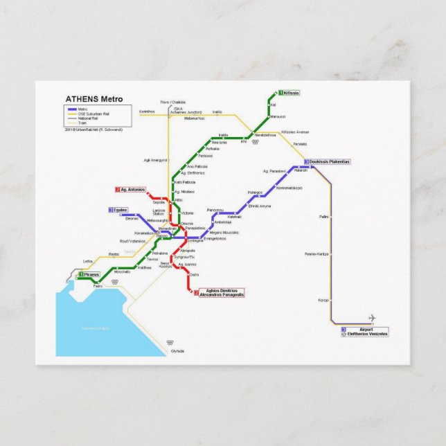 U-Bahn in Athen Postkarte (Vorderseite)
