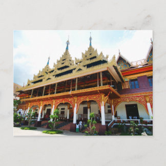 U TA MA Temple Postkarte