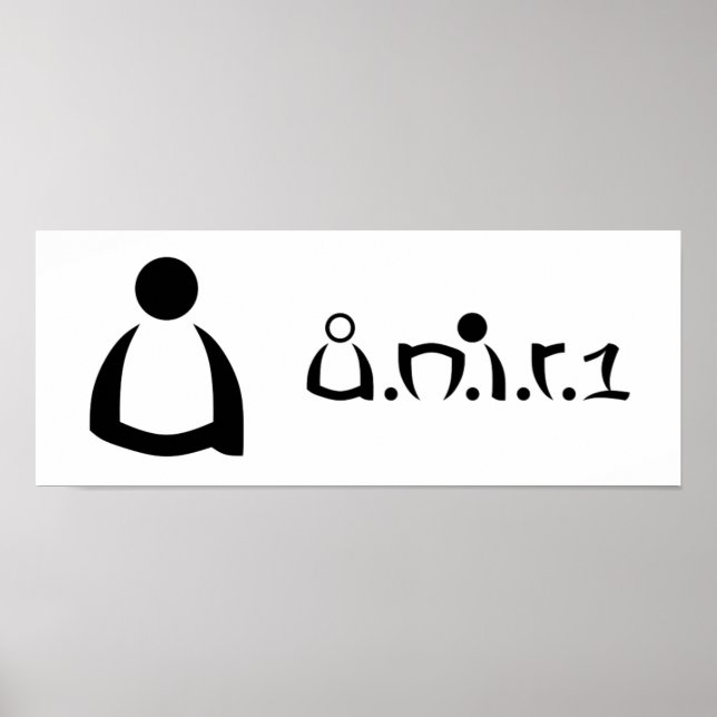 u u.n.i.r.1 Poster (Vorne)