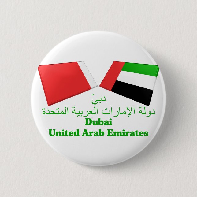 UAE u. Dubai-Flaggen-Fliesen Button (Vorderseite)