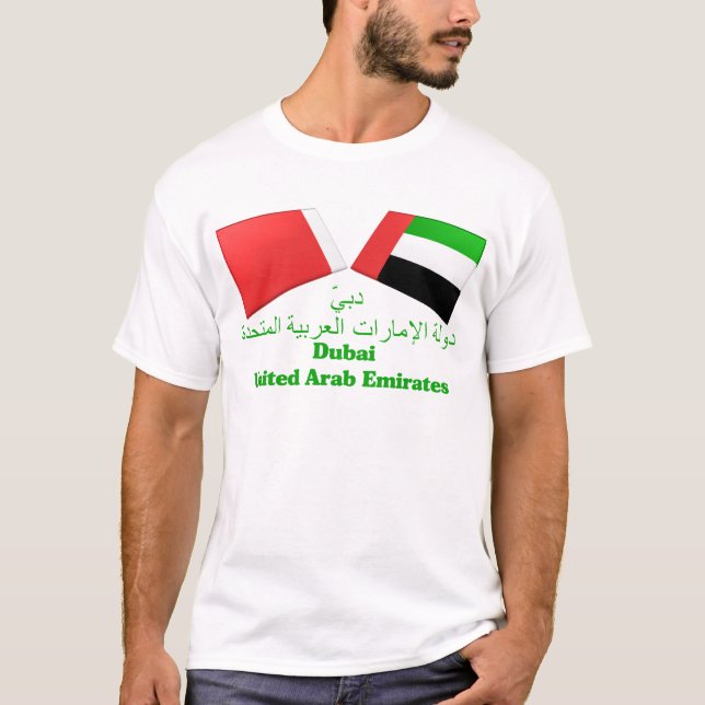 UAE u. Dubai-Flaggen-Fliesen T-Shirt (Vorderseite)