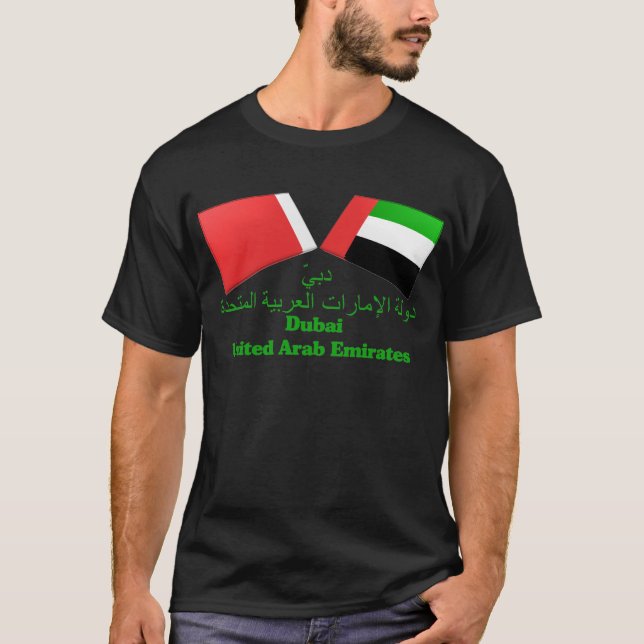UAE u. Dubai-Flaggen-Fliesen T-Shirt (Vorderseite)