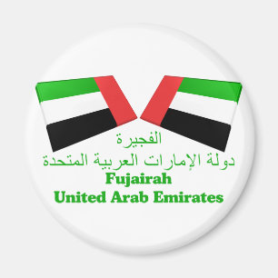UAE u. Fujairah-Flaggen-Fliesen Magnet