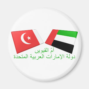 UAE & Umm al-Quwain Flag Tiles Magnet