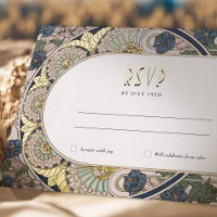 UAWG Gold Navy Blue Reputation Vintag Art Nouveau