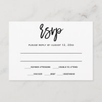 UAWG / Postkarte beantworten | Pinselkalligraphie 