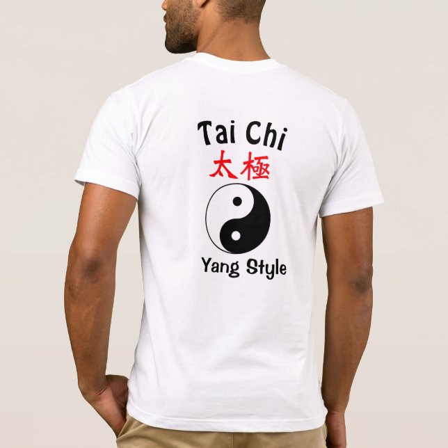 Üben Sie T - Shirt (Rückseite)