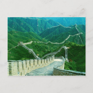 Überall große Mauer der China Postkarte