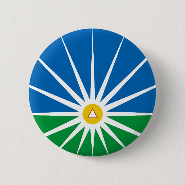 Uberlandia Minasgerais Flagge Brasiliens, Button (Vorderseite)