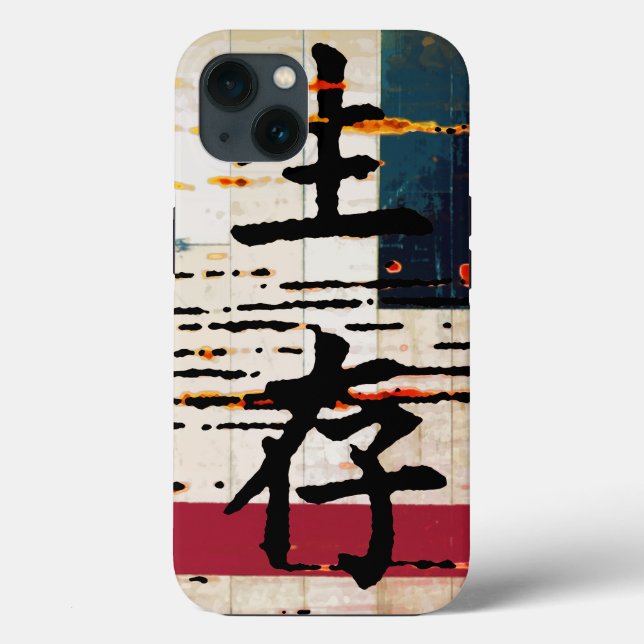 "Überleben" in asiatischer Sprache Case-Mate iPhone Hülle (Rückseite)