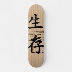 "Überleben" in asiatischer Sprache Skateboard