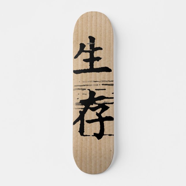 "Überleben" in asiatischer Sprache  Skateboard (Vorne)