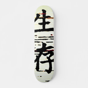 "Überleben" in asiatischer Sprache Skateboard