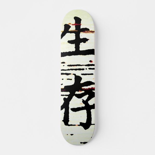 "Überleben" in asiatischer Sprache Skateboard (Vorne)