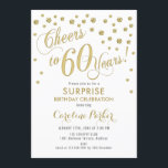 Überraschung 60. Geburtstagsparty - Gold White Einladung<br><div class="desc">Überraschung 60. Geburtstagsparty Einladung Elegantes Design mit Imitaten Glitzer Gold und Weiß. Enthält Skript-Schriftart und Konfetti. Feiert bis 60 Jahre! Melde mich,  wenn du ein Alter brauchst.</div>