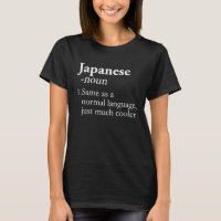 Übersetzer für Japanische Sprache - Linguisti
