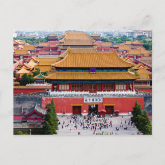Übersicht über die verbotene Stadt Peking Postkarte