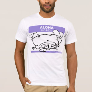 Ubes Eiscreme-Geschäfts-Aloha Shirtreihe 4 von 6 T-Shirt