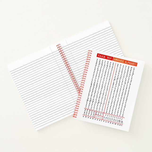 Übung der Schrift Notizbuch (Innenseite)